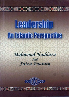 Leadership  An Islamic Perspective