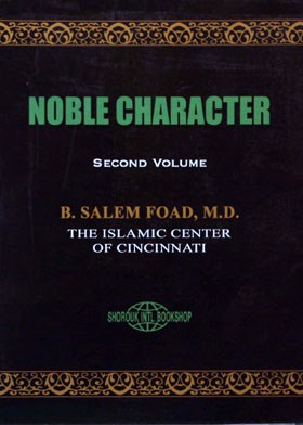 NOBLE CHARACTER  SECOND VOLUME