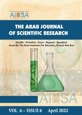 The Arab Journal of Scientific Research Vol .6	