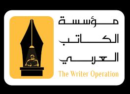 خلفية الدار